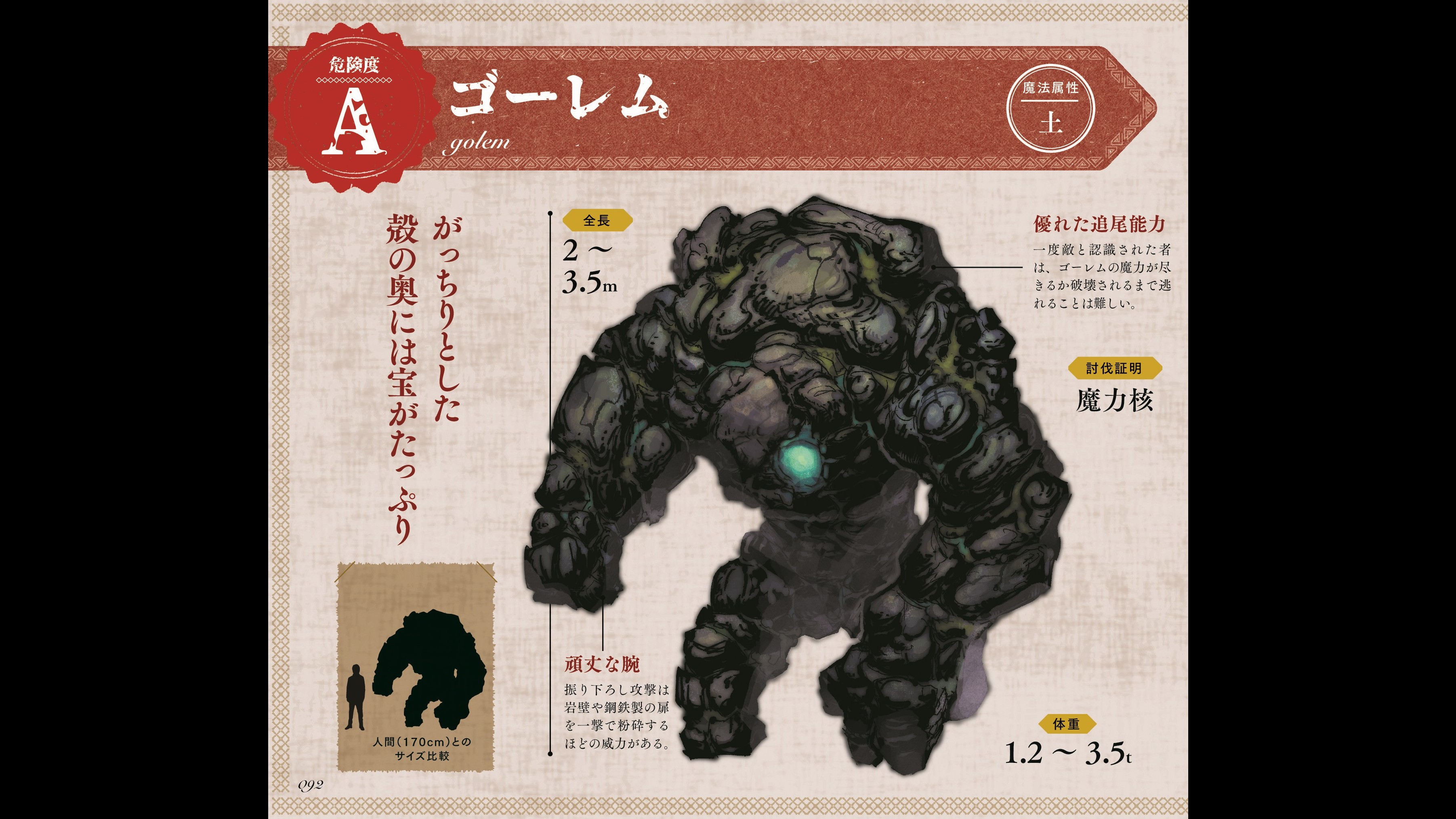 article-thumbnail-251029h