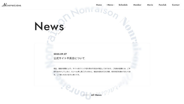 実在しない謎のアイドル写真集『ノンレゾン 1st写真集〈QUINTET〉』がAmazonに登場。4人組のはずが、5人目の気配を感じてならない_009