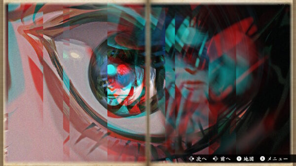 プレイした“日数”でルートが分岐する脱出ノベルゲーム『悪夢のマンダラ郷』がスイッチDL専用で本日発売_003