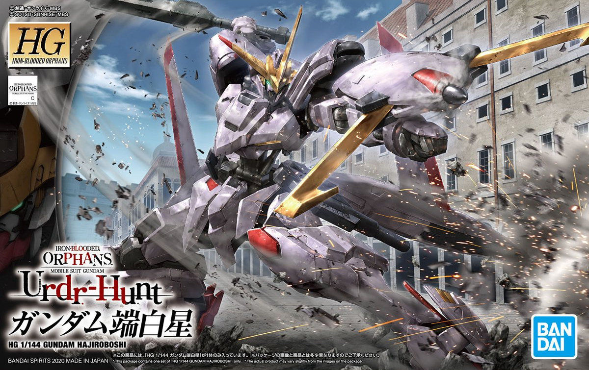 『機動戦士ガンダム 鉄血のオルフェンズ ウルズハント』「幕間の楔」レビュー・感想・評価_008