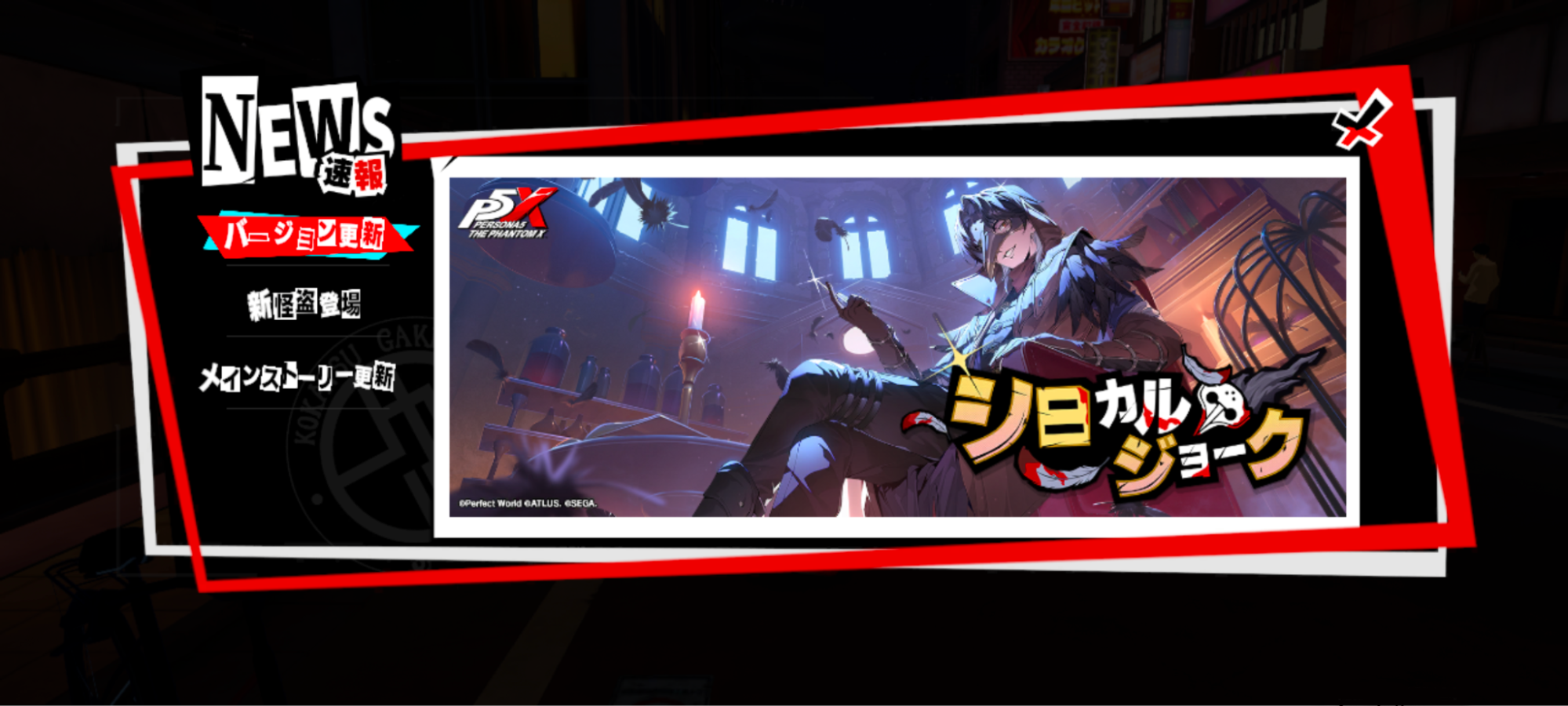 『P5X』で出会ったこじらせイケメン研修医「北里 基良」(CV.岡本信彦)の強い “癖” を知ってほしい!_015