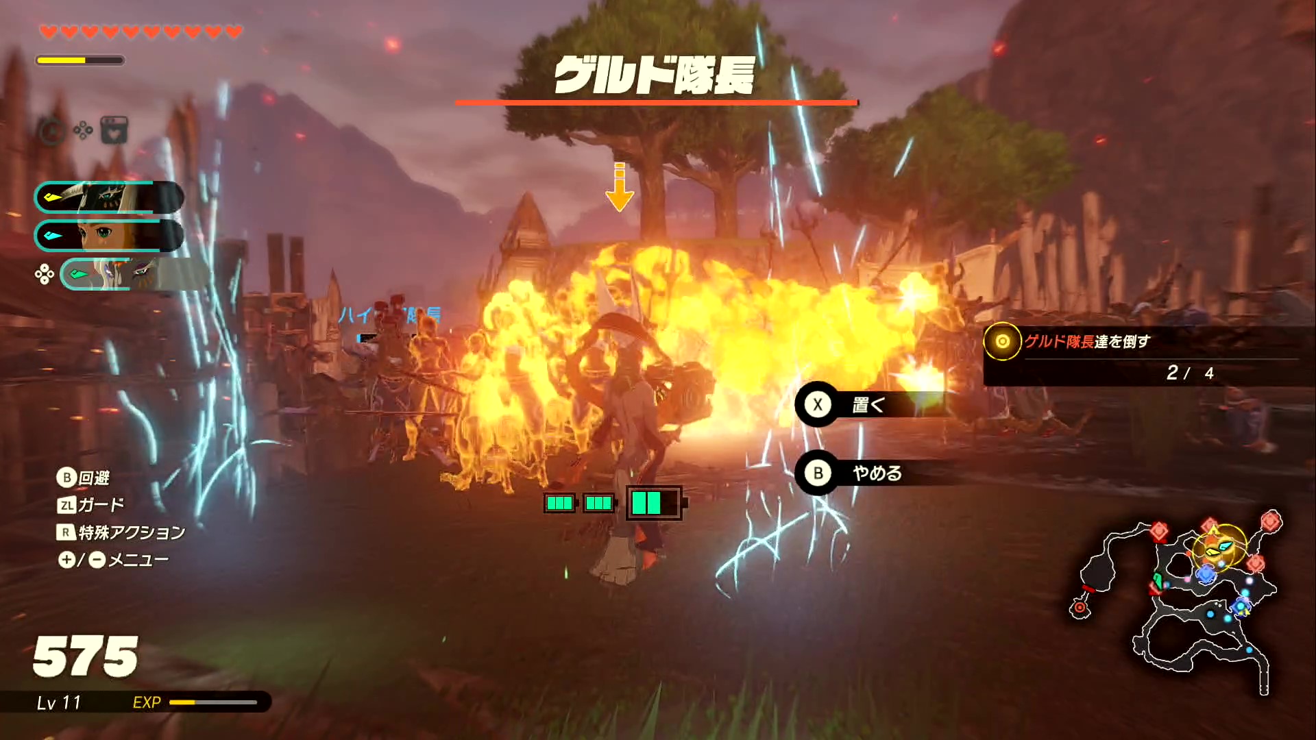 『ゼルダ無双 封印戦記』先行プレイレポート:ゼルダの巧みすぎるゾナウギアさばきに思わず見惚れてしまった_008