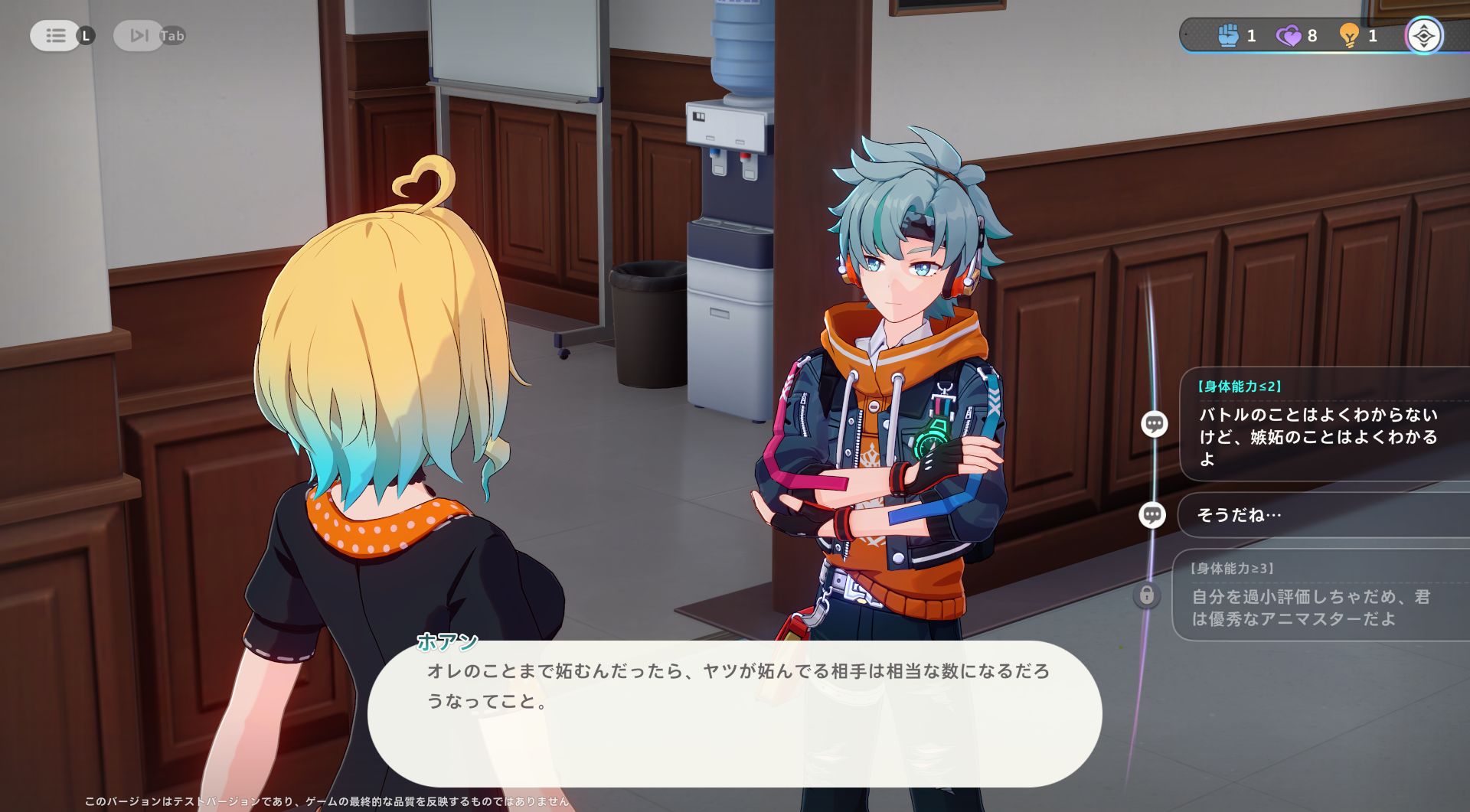 『崩壊：ネクサスアニマ』先行プレイレポート・評価・感想：崩壊シリーズのキャラ大集合でオタクおかしくなっちゃう_021