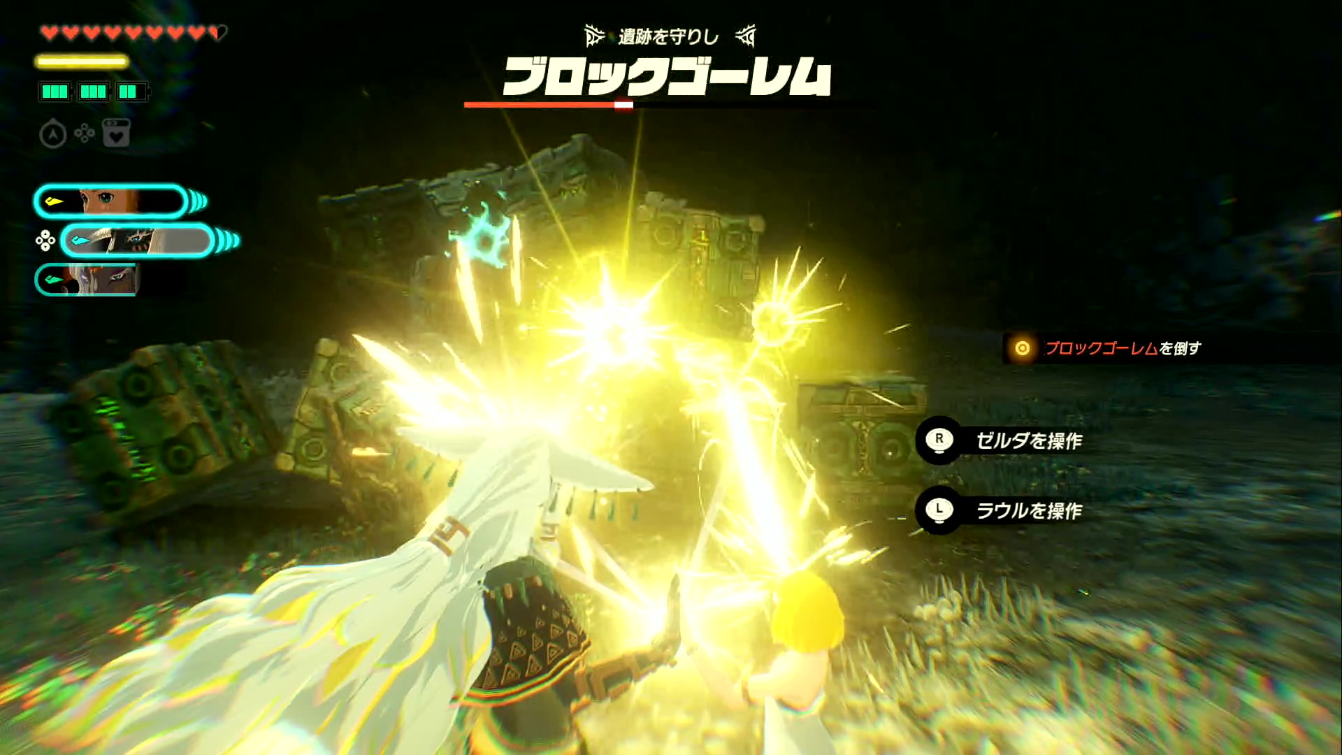 『ゼルダ無双 封印戦記』先行プレイレポート:ゼルダの巧みすぎるゾナウギアさばきに思わず見惚れてしまった_014