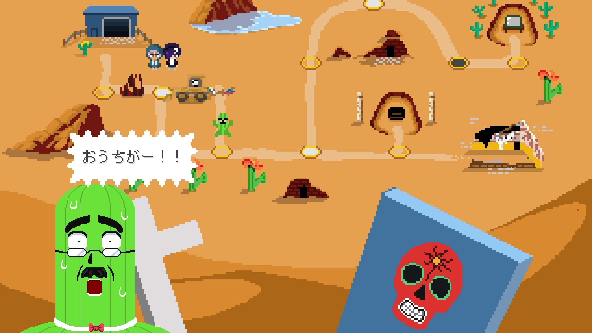 『ドリームチャンネルゼロ』レビュー・評価・感想:不条理ギャグ、不穏、夢の中みたいな音楽…好きなものぜんぶ詰め_008