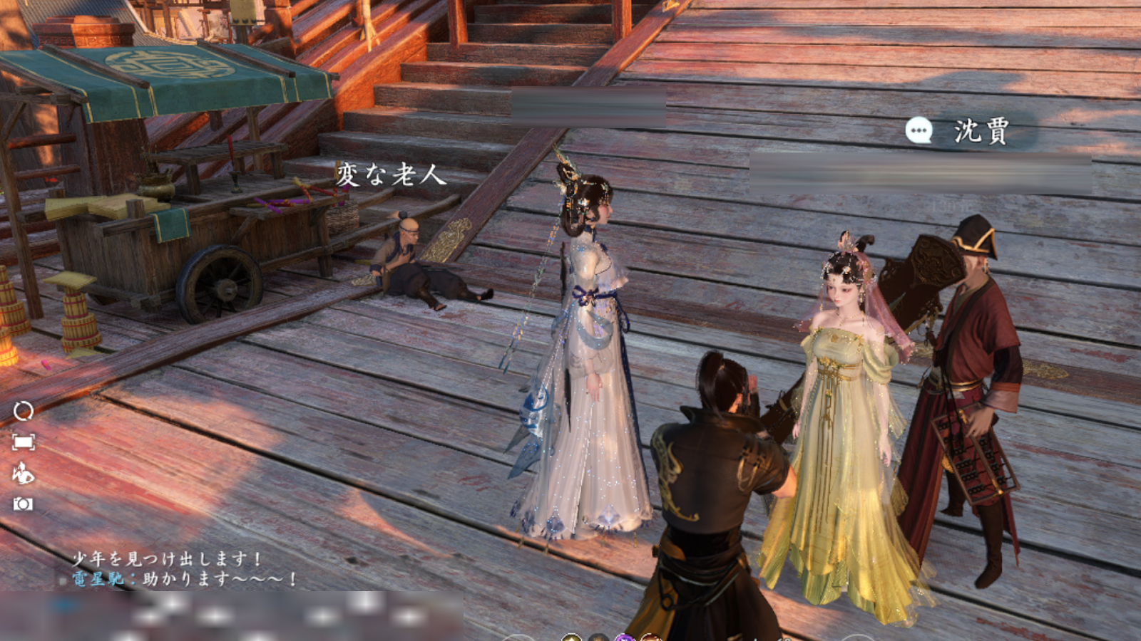 自由度高すぎオープンワールドMMO『逆水寒』で隠しクラス“物乞い”を目指してたら、オンラインゲームのぬくもりに触れた話_016