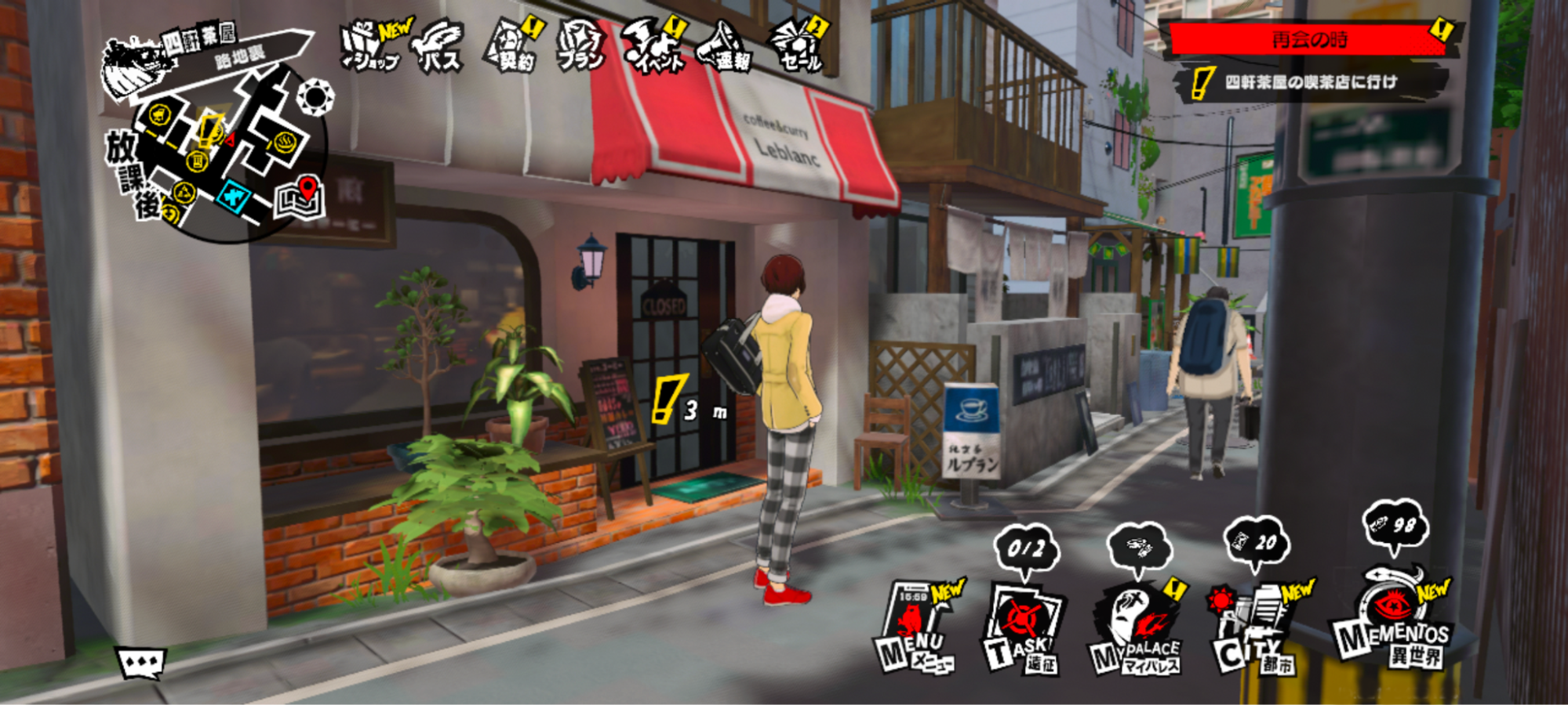 『P5X』で出会ったこじらせイケメン研修医「北里 基良」(CV.岡本信彦)の強い “癖” を知ってほしい!_006