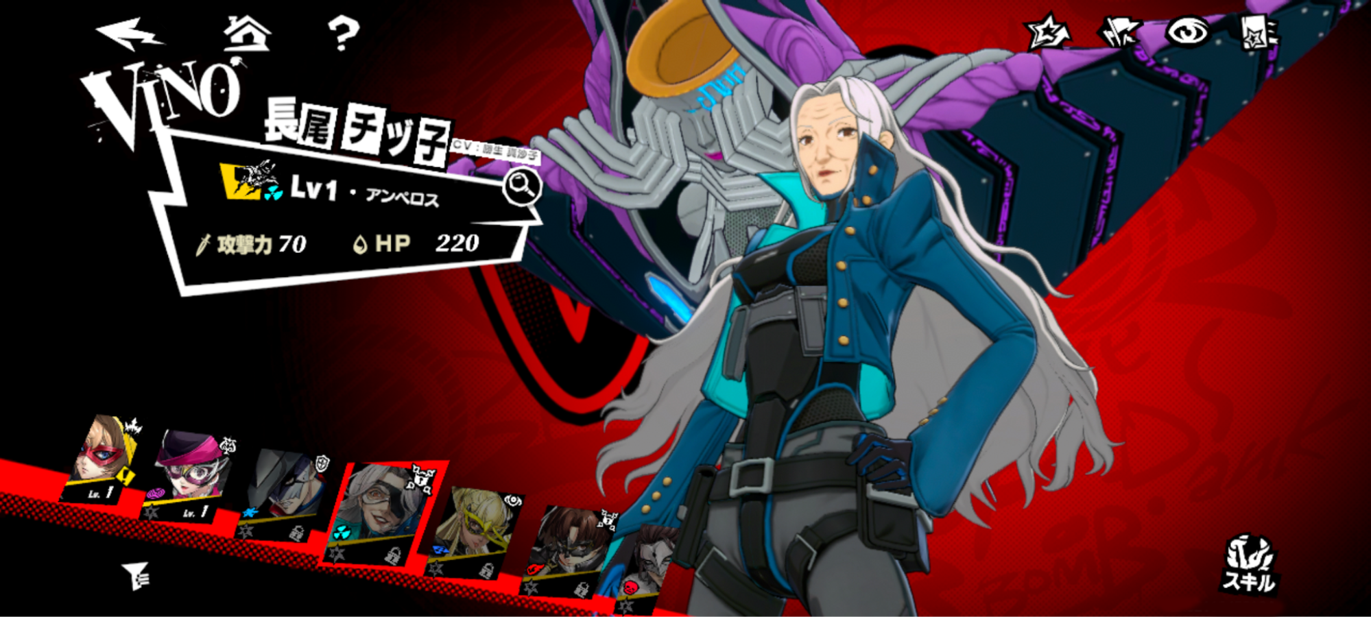 『P5X』で出会ったこじらせイケメン研修医「北里 基良」(CV.岡本信彦)の強い “癖” を知ってほしい!_013