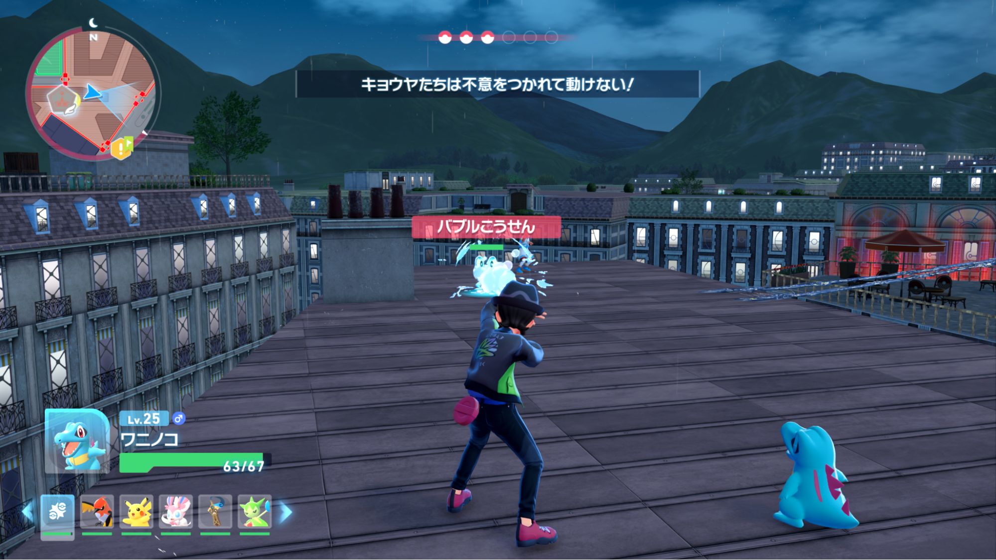 【ポケモンレジェンズZA】『Pokémon LEGENDS Z-A』先行プレイ 評価・レビュー・感想：ミアレシティがヤバい街に_014