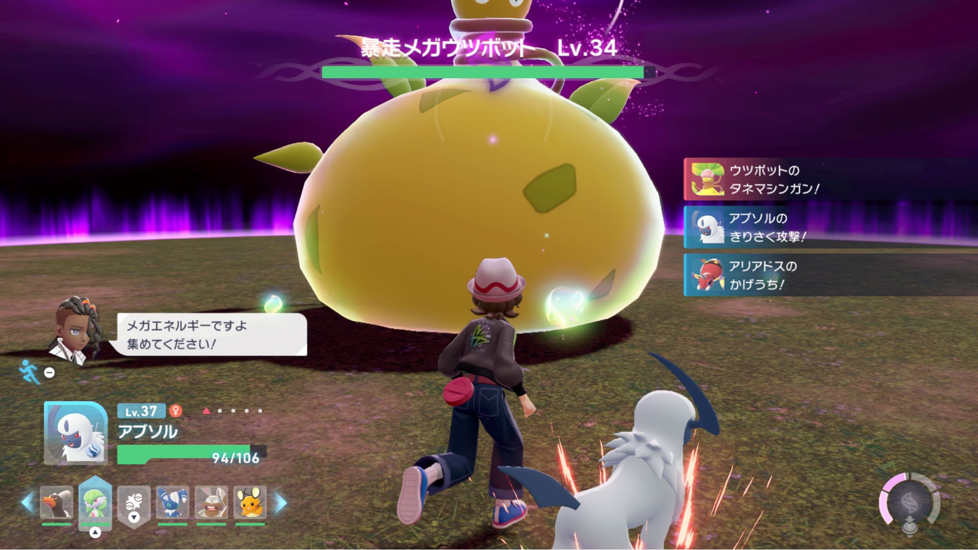 【ポケモンレジェンズZA】『Pokémon LEGENDS Z-A』先行プレイ 評価・レビュー・感想：ミアレシティがヤバい街に_025