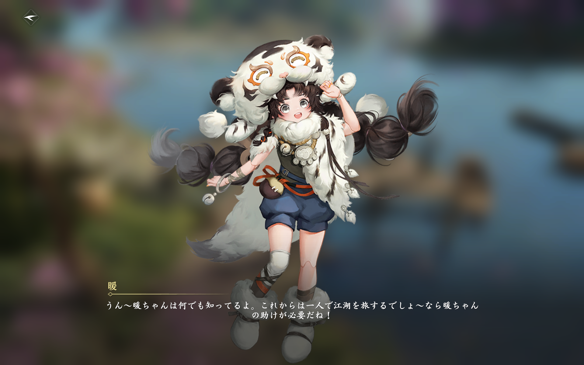なんでもできるMMORPG『逆水寒』で“最強の乞食”を目指そうとしたら、乞食になるまでが超ハードだった←???_008