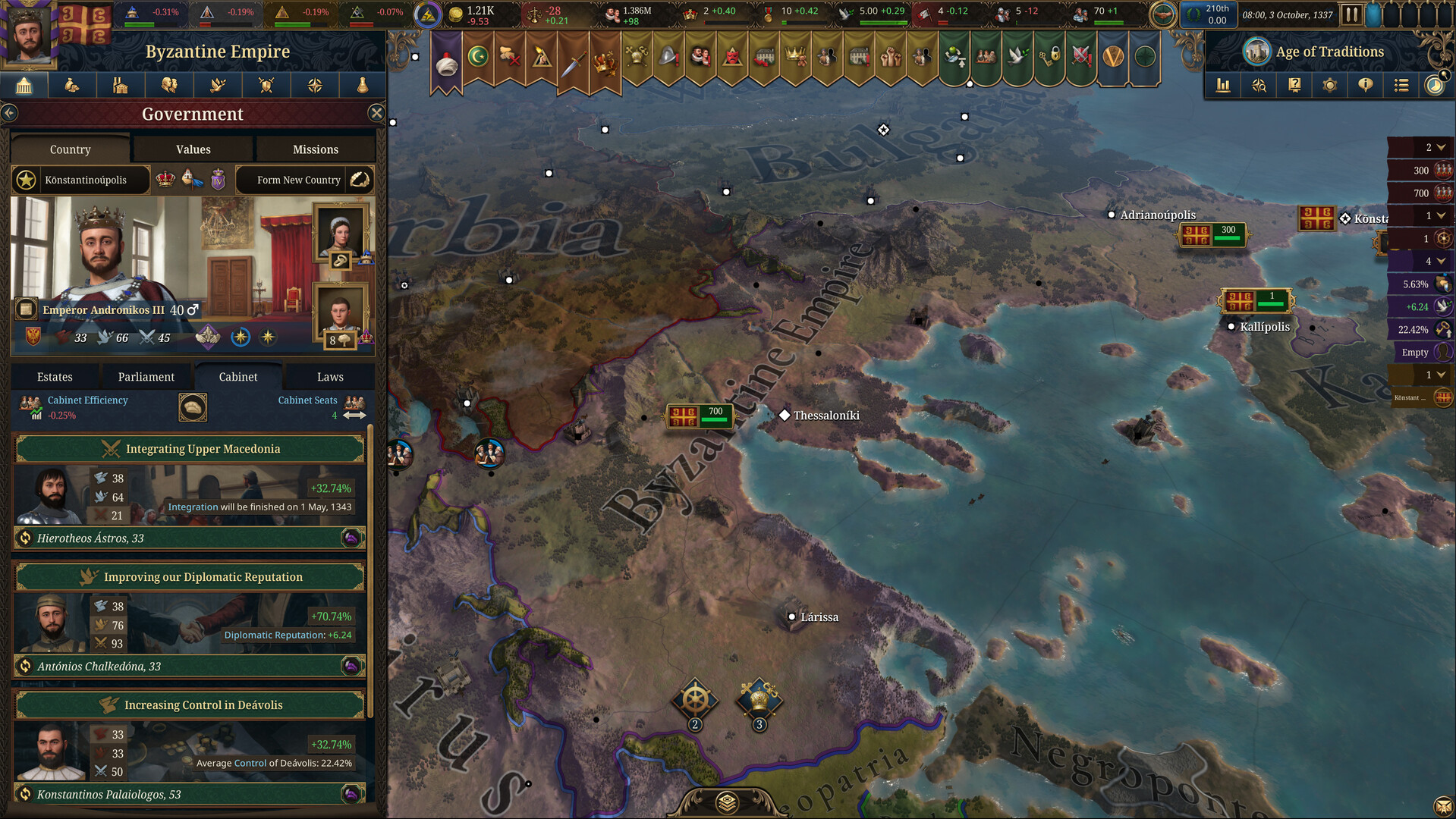 『Europa Universalis V』レビュー・評価・感想｜TGS2025_002