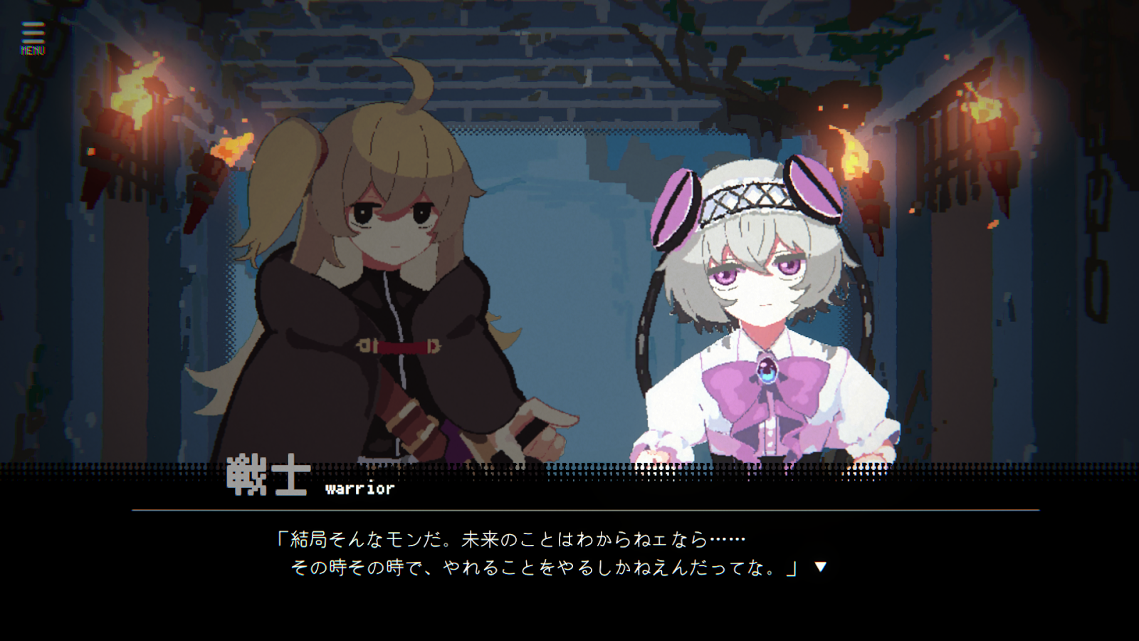 『勇者パーティはぜんめつしました。』の体験版が期間限定で公開
_002