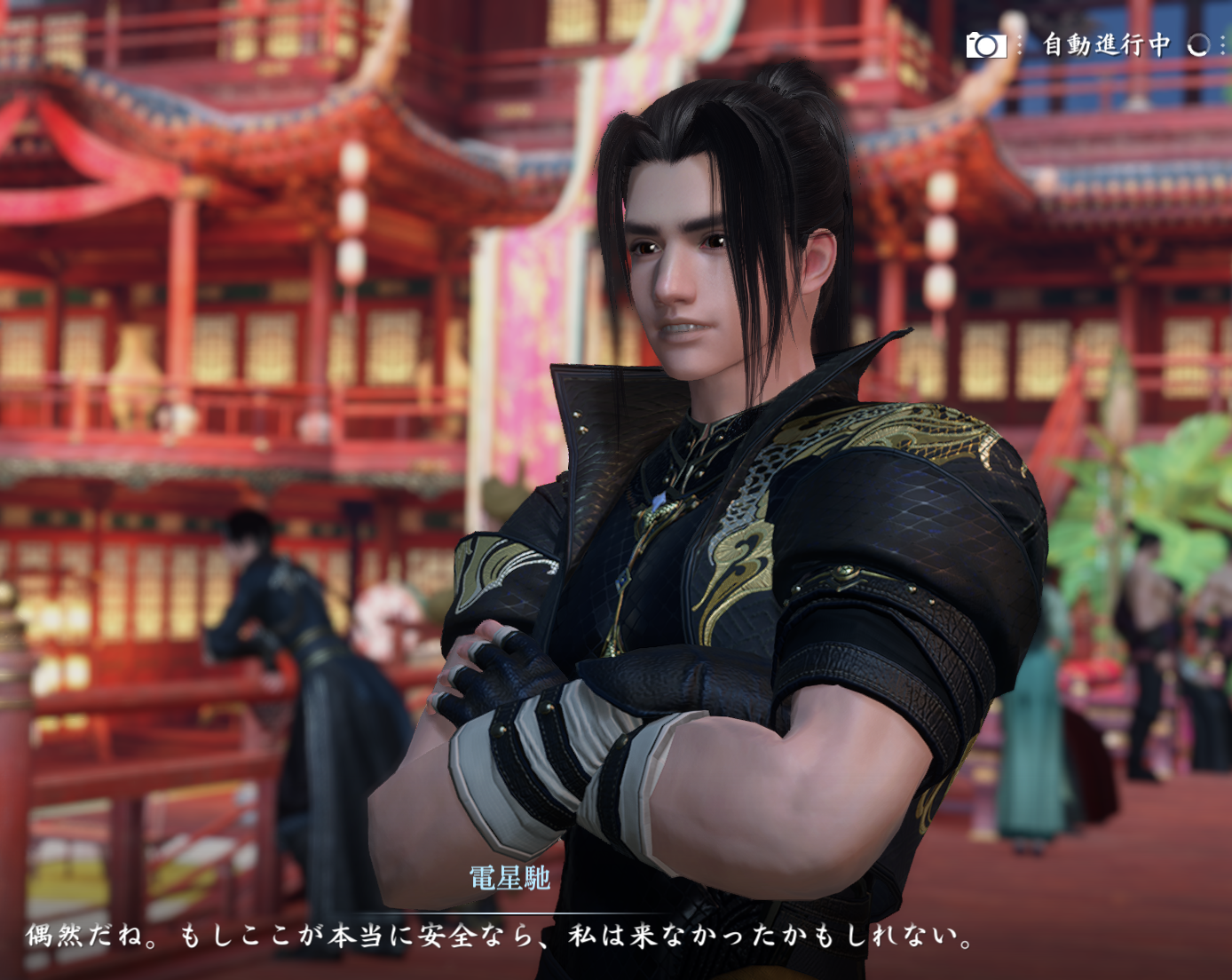 自由度高すぎオープンワールドMMO『逆水寒』で隠しクラス“物乞い”を目指してたら、オンラインゲームのぬくもりに触れた話_015