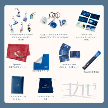 『ヨカゼミュージアムTOKYO』12月1日に1日限定開催_006