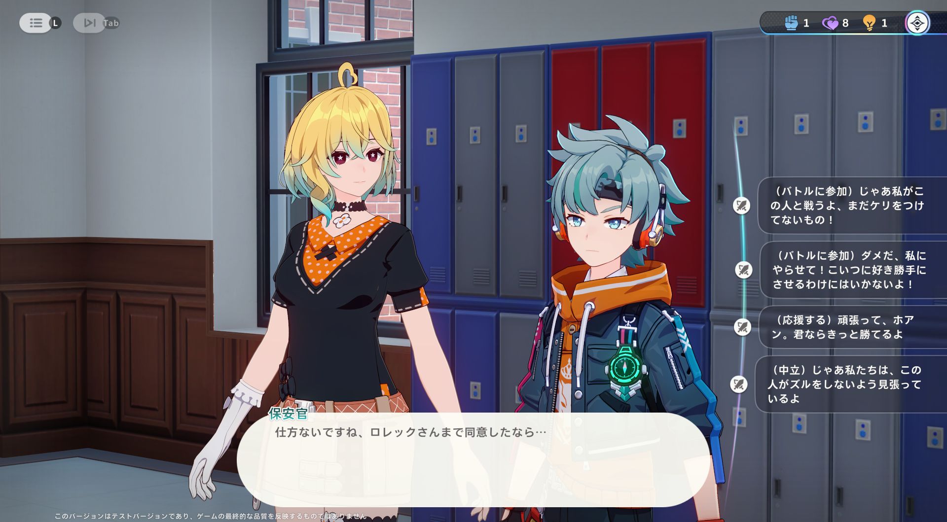 『崩壊：ネクサスアニマ』先行プレイレポート・評価・感想：崩壊シリーズのキャラ大集合でオタクおかしくなっちゃう_020