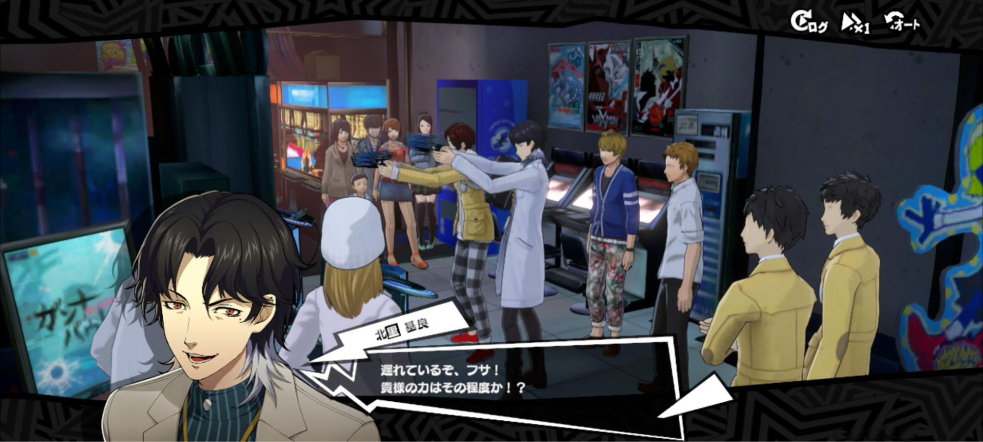 『P5X』で出会ったこじらせイケメン研修医「北里 基良」(CV.岡本信彦)の強い “癖” を知ってほしい!_031