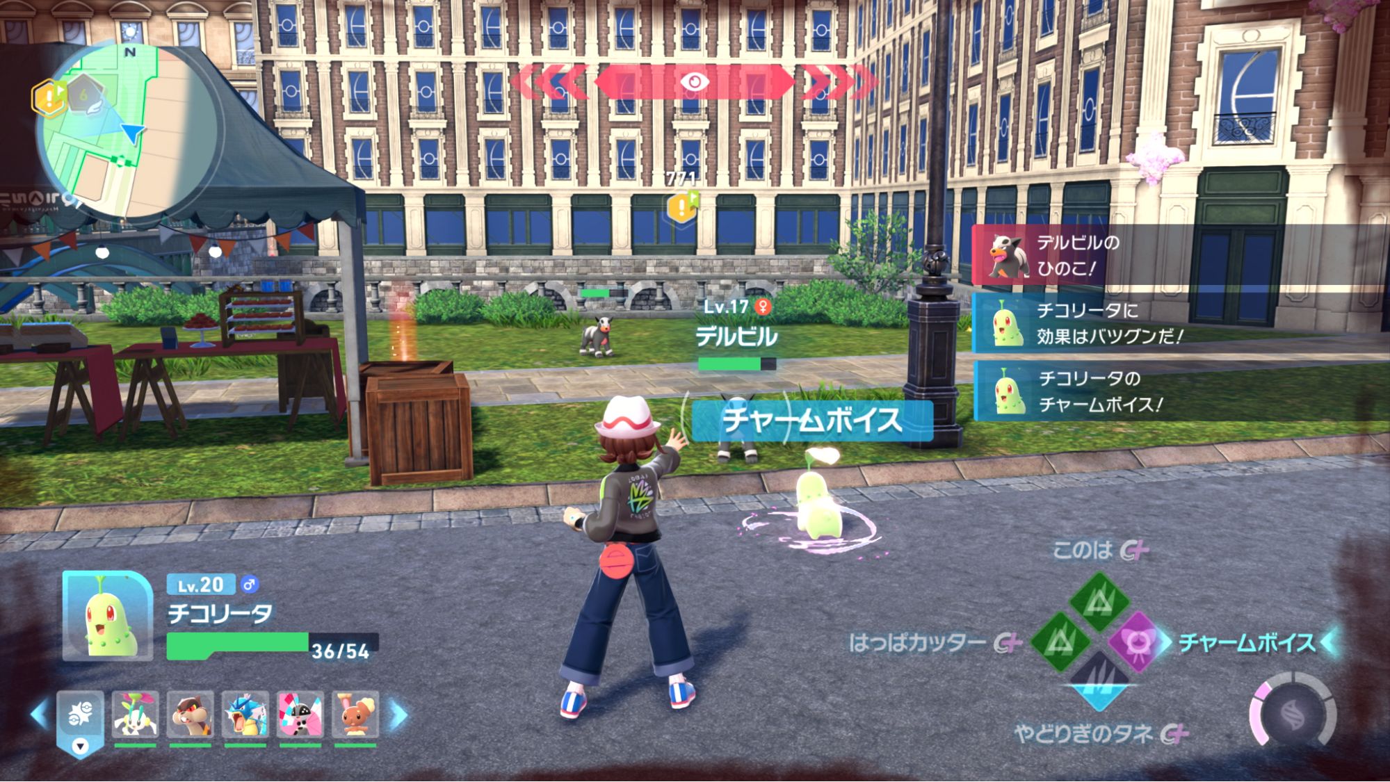 【ポケモンレジェンズZA】『Pokémon LEGENDS Z-A』先行プレイ 評価・レビュー・感想：ミアレシティがヤバい街に_004