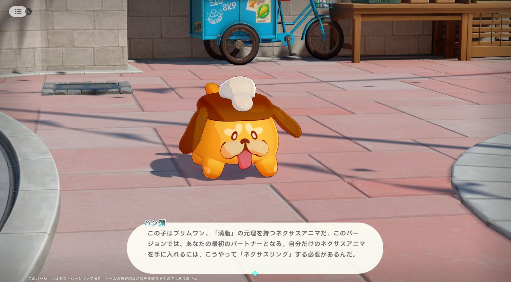 『崩壊：ネクサスアニマ』先行プレイレポート・評価・感想：崩壊シリーズのキャラ大集合でオタクおかしくなっちゃう_006