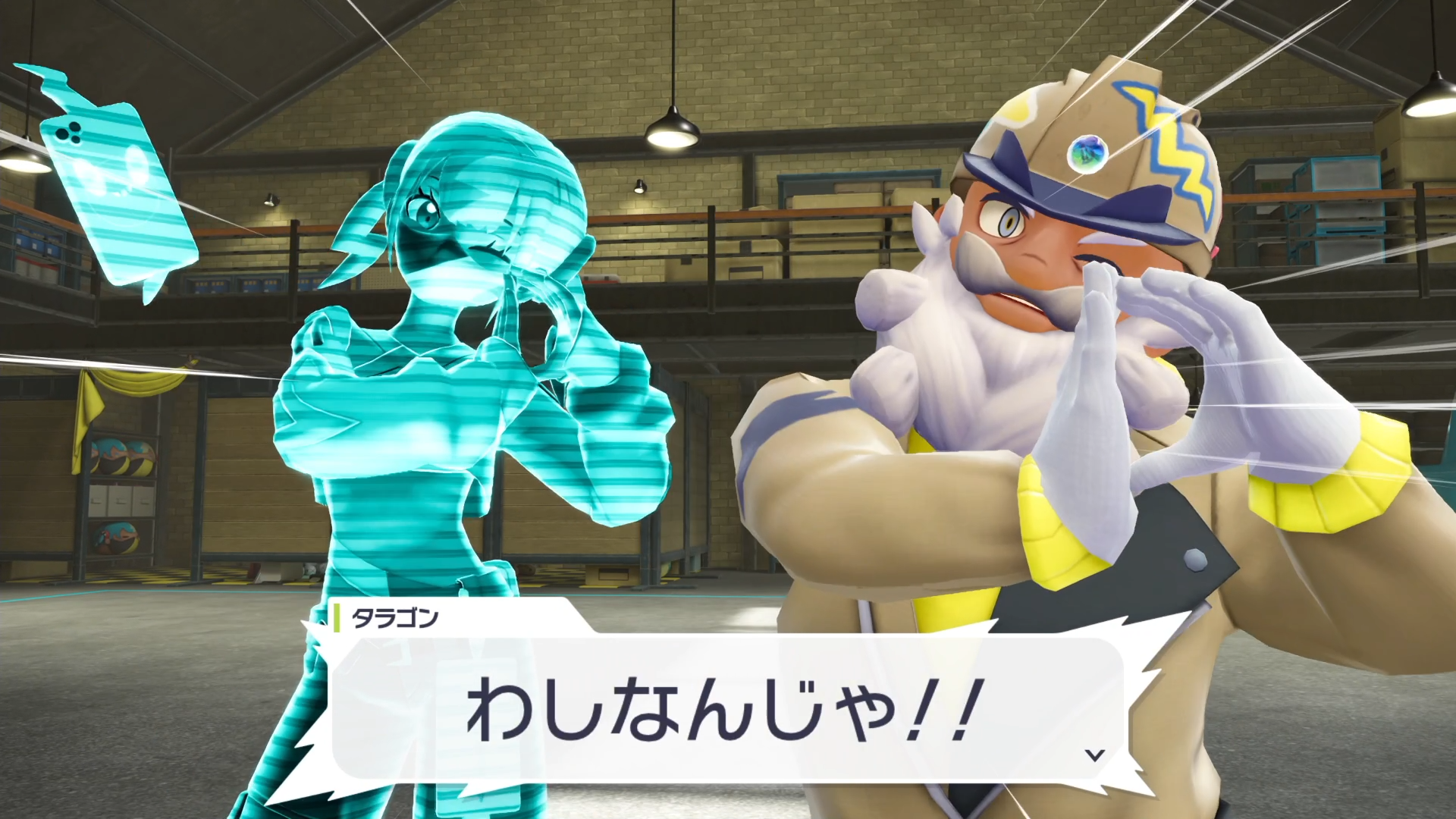 『ポケモンレジェンズ Z-A』の感想をZからAまで26項目列挙したので、「感想ZAロワイヤル」をやらせてください_001