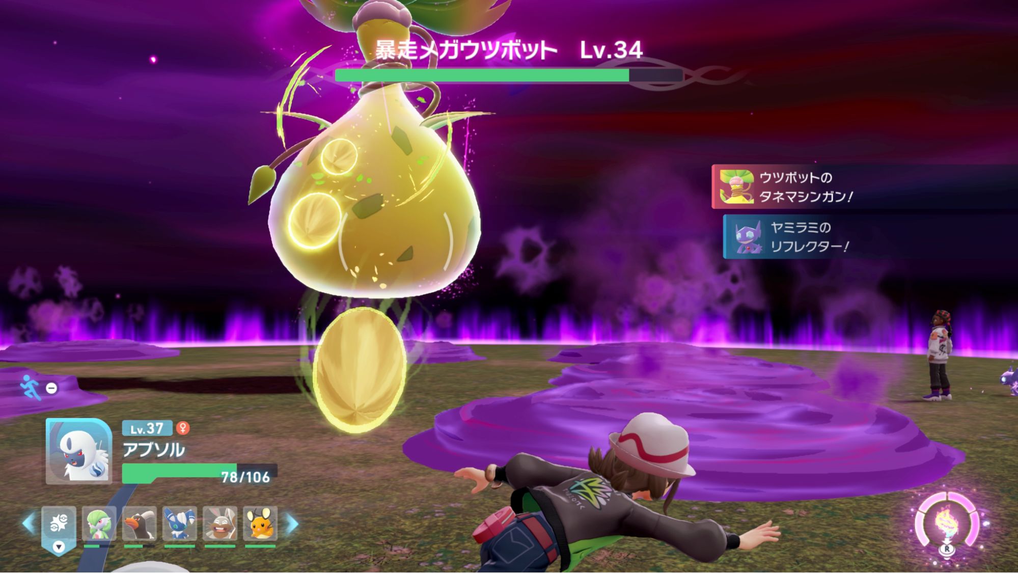 【ポケモンレジェンズZA】『Pokémon LEGENDS Z-A』先行プレイ 評価・レビュー・感想：ミアレシティがヤバい街に_029