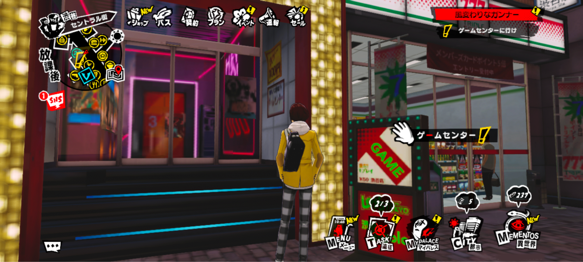 『P5X』で出会ったこじらせイケメン研修医「北里 基良」(CV.岡本信彦)の強い “癖” を知ってほしい!_016