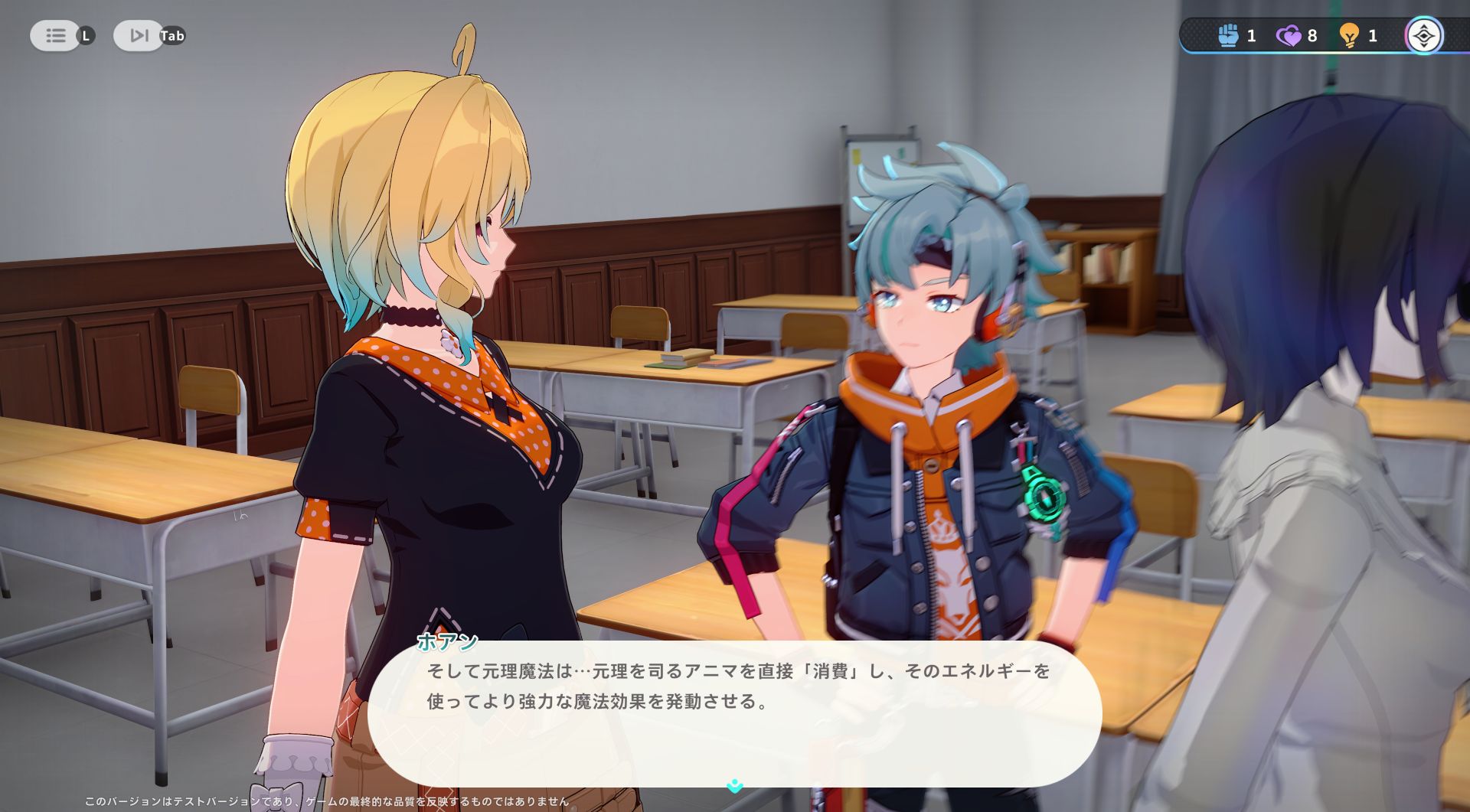 『崩壊：ネクサスアニマ』先行プレイレポート・評価・感想：崩壊シリーズのキャラ大集合でオタクおかしくなっちゃう_017