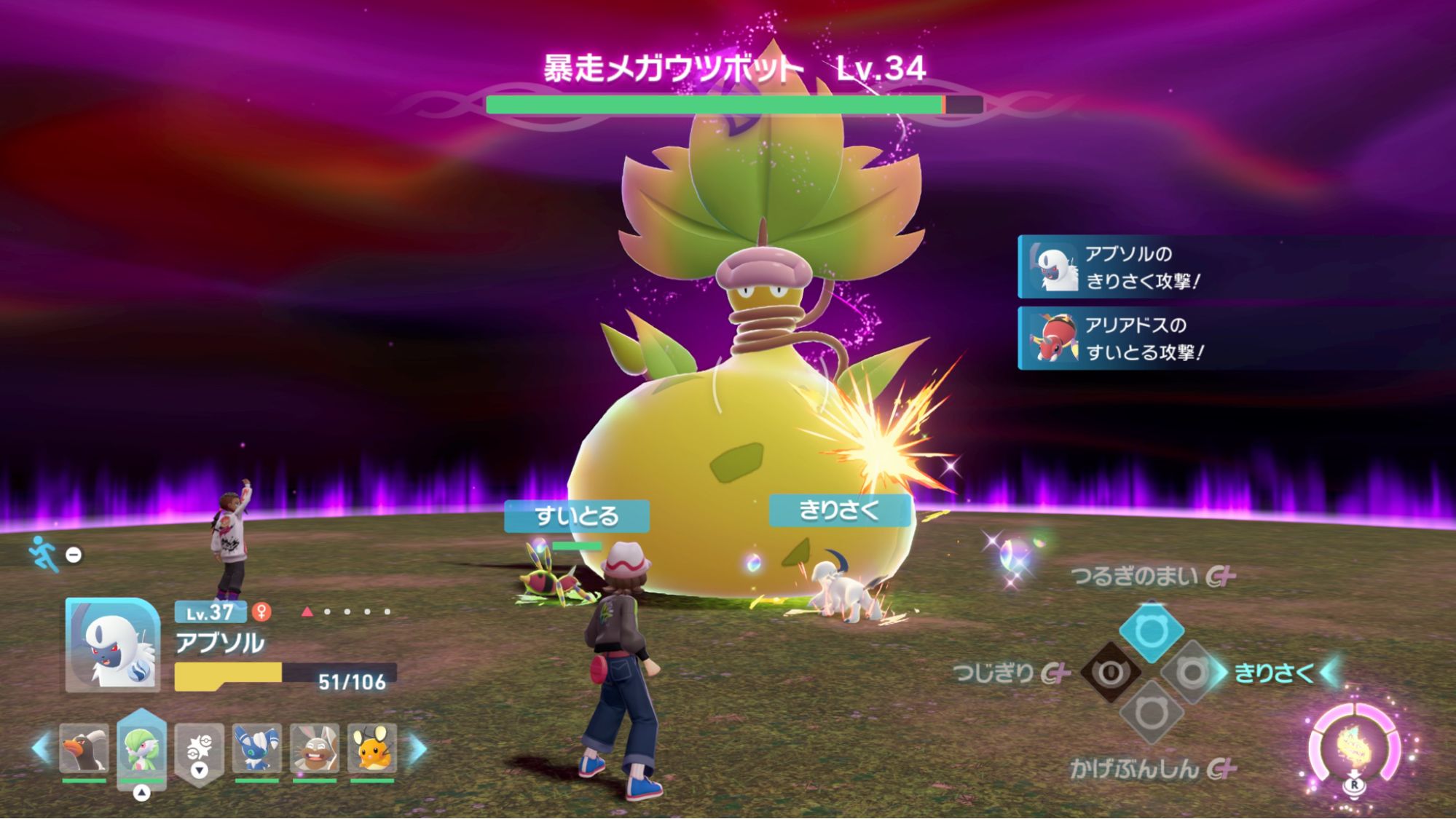 【ポケモンレジェンズZA】『Pokémon LEGENDS Z-A』先行プレイ 評価・レビュー・感想：ミアレシティがヤバい街に_023