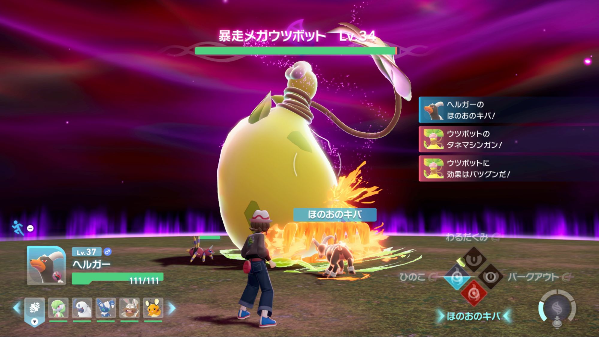 【ポケモンレジェンズZA】『Pokémon LEGENDS Z-A』先行プレイ 評価・レビュー・感想：ミアレシティがヤバい街に_031