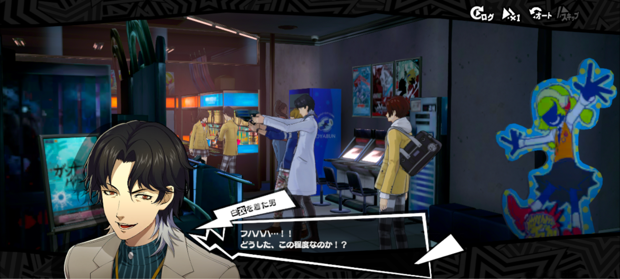 『P5X』で出会ったこじらせイケメン研修医「北里 基良」(CV.岡本信彦)の強い “癖” を知ってほしい!_017