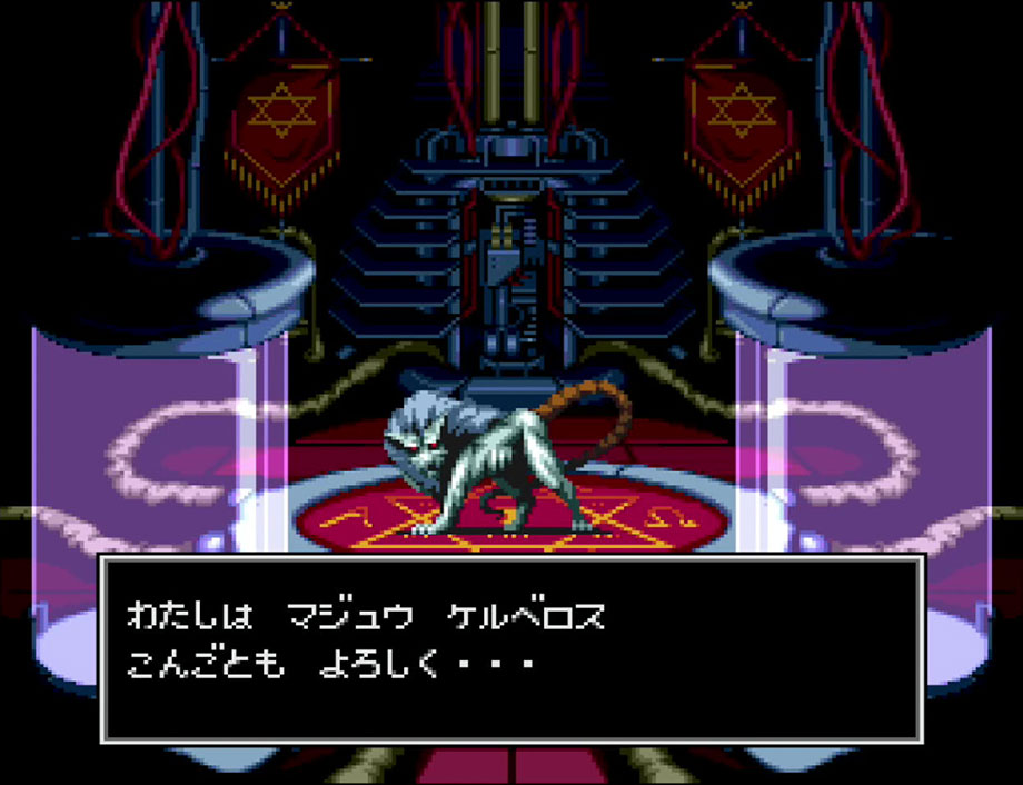 『真・女神転生』の発売日は1992年10月30日。現代東京を舞台に、悪魔と交渉し戦う_004