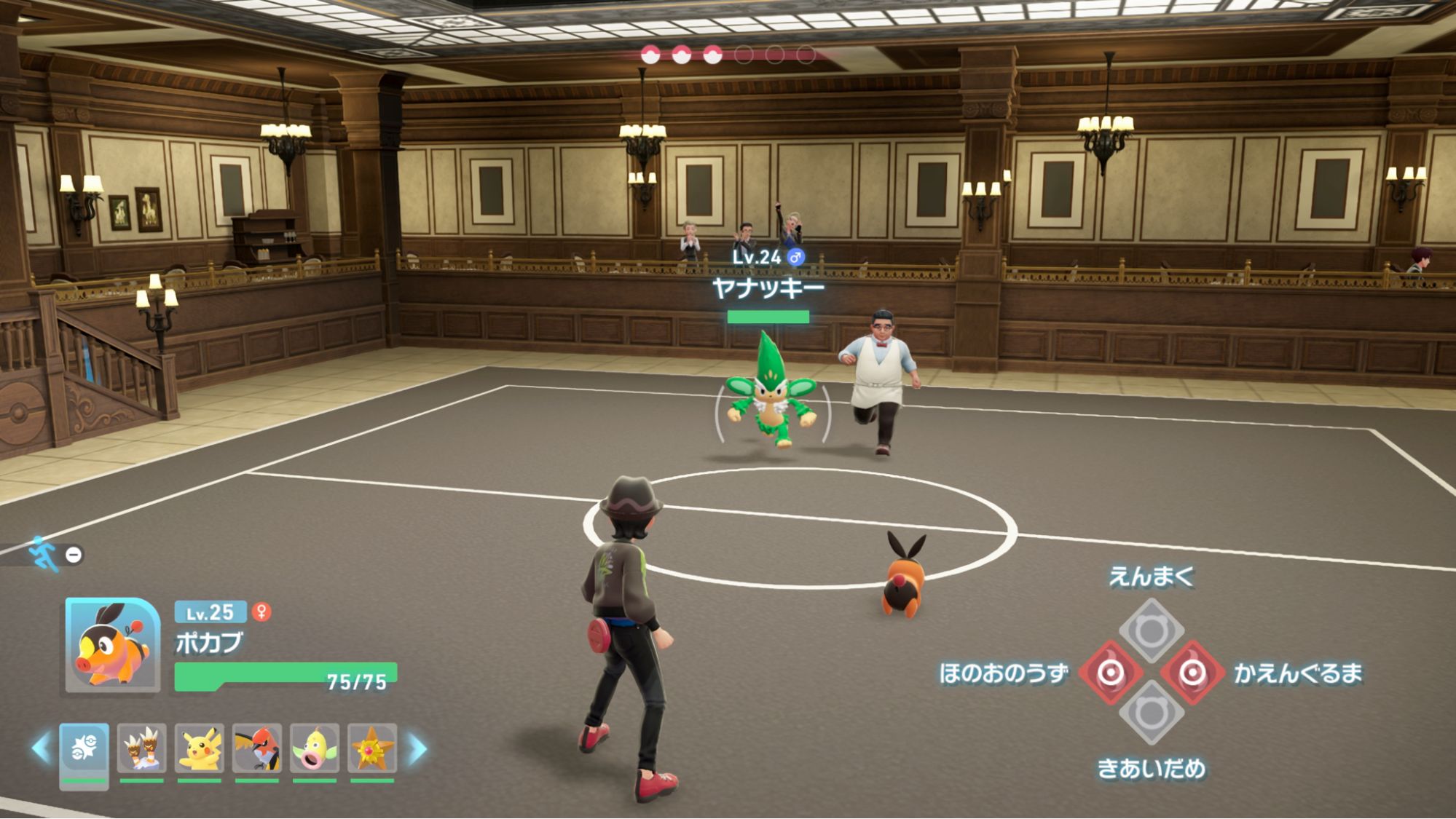 【ポケモンレジェンズZA】『Pokémon LEGENDS Z-A』先行プレイ 評価・レビュー・感想：ミアレシティがヤバい街に_017