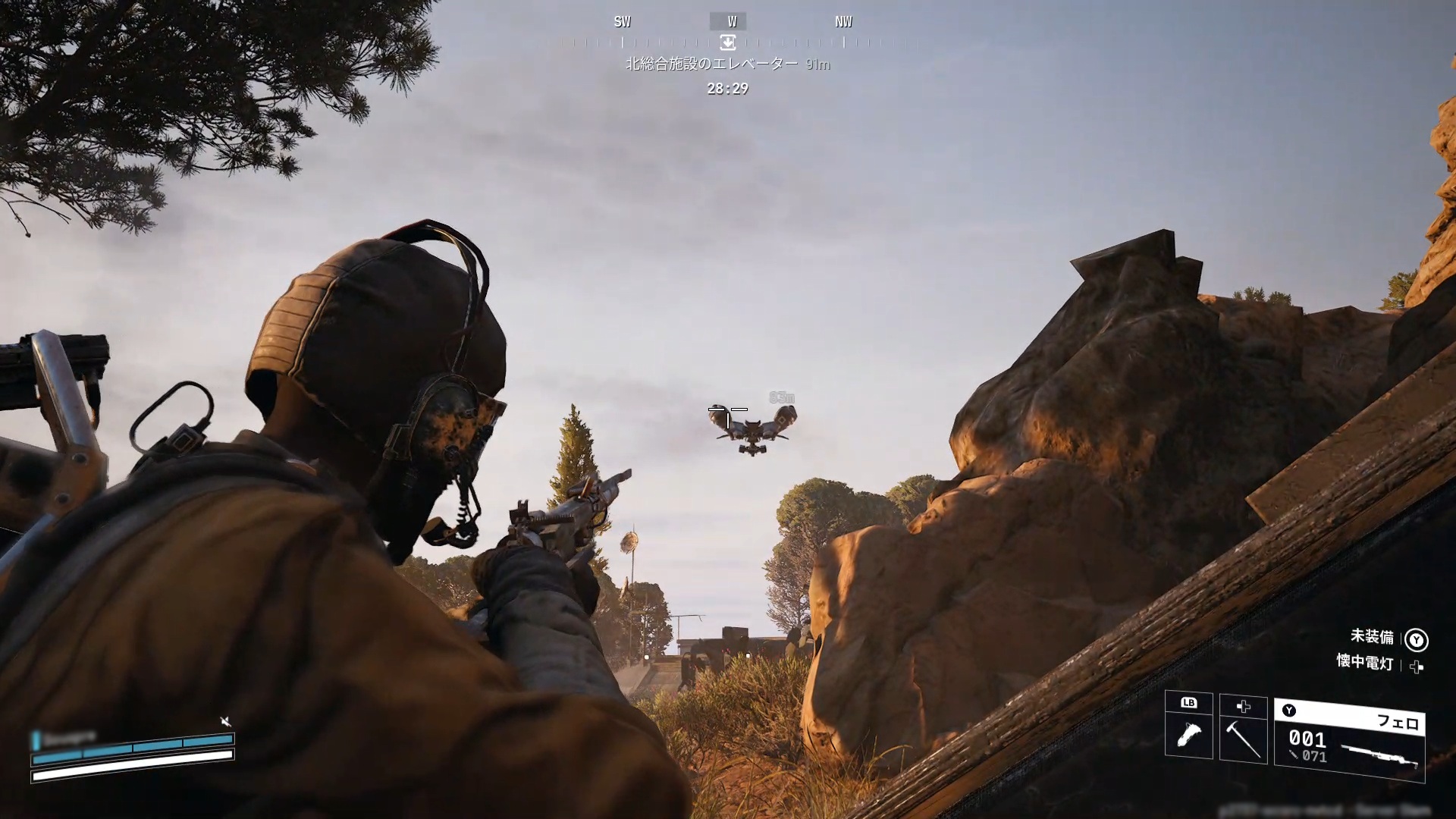 『ARC Raiders』レビュー・評価・感想。凶悪ドローン「ロケッティア」にソロで挑む_014