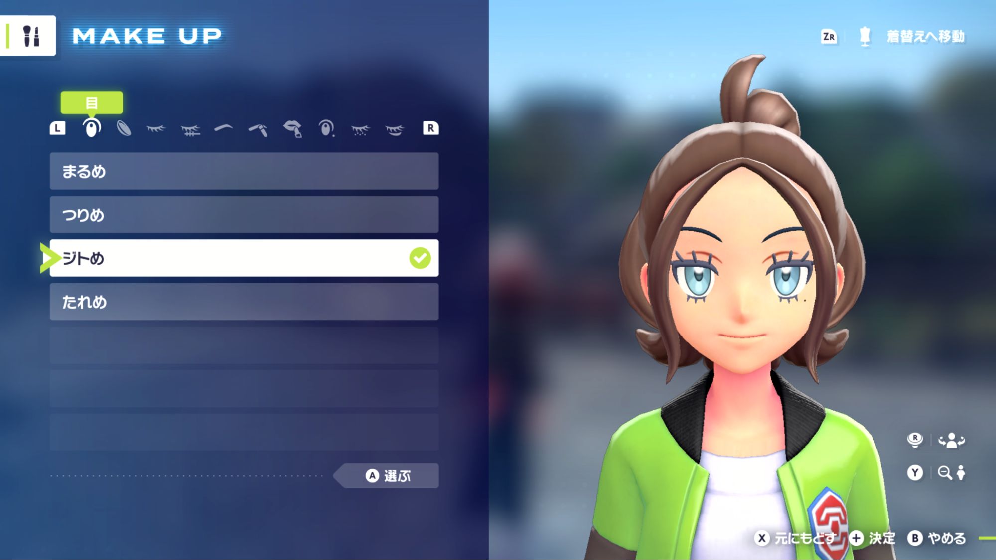 【ポケモンレジェンズZA】『Pokémon LEGENDS Z-A』先行プレイ 評価・レビュー・感想：ミアレシティがヤバい街に_033