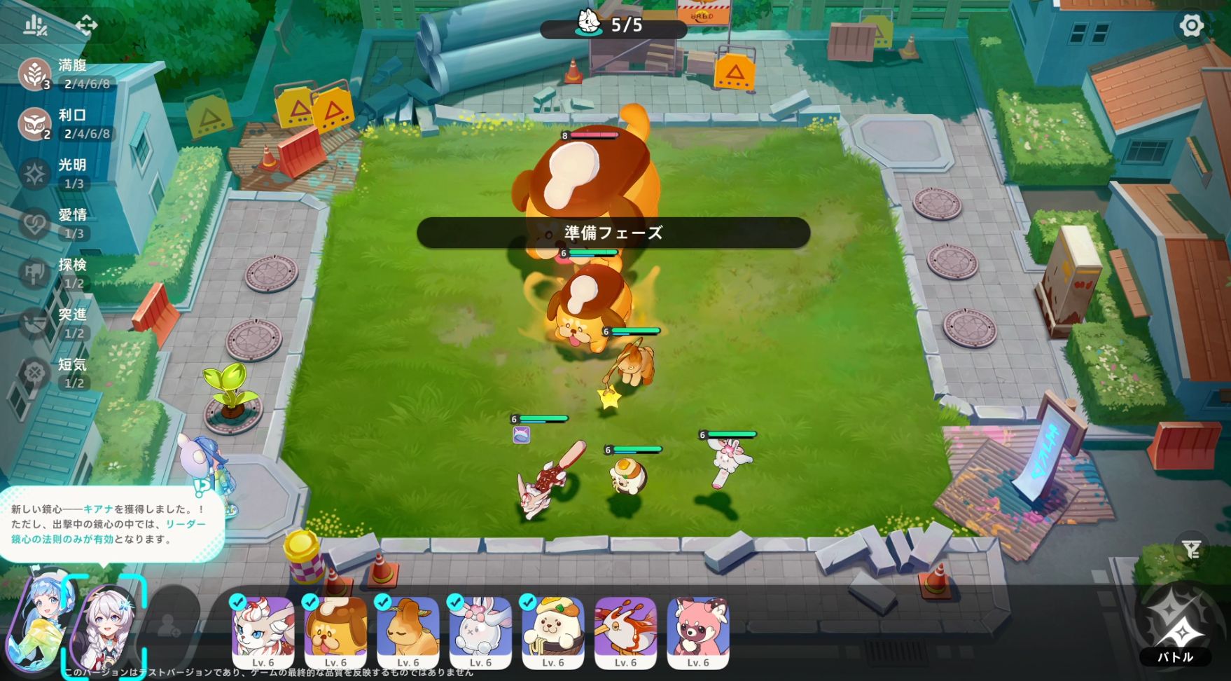 『崩壊：ネクサスアニマ』先行プレイレポート・評価・感想：崩壊シリーズのキャラ大集合でオタクおかしくなっちゃう_013