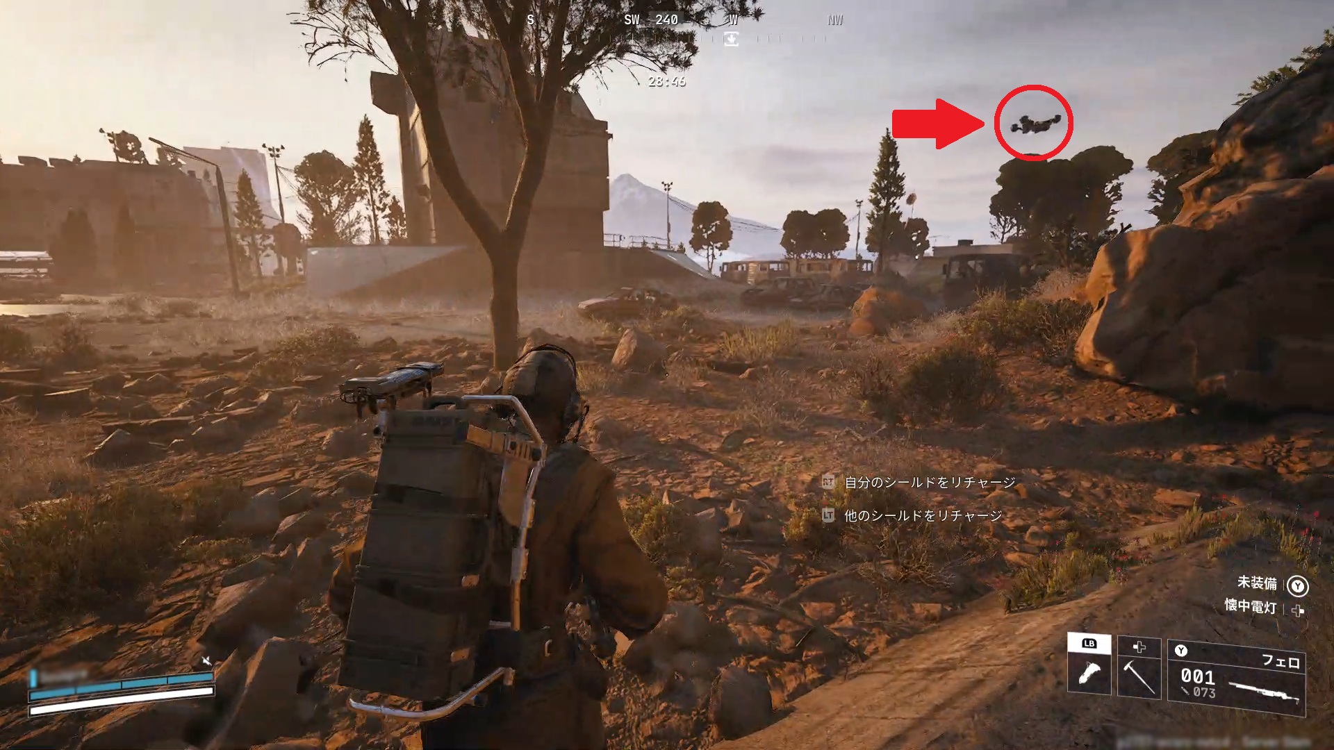 『ARC Raiders』レビュー・評価・感想。凶悪ドローン「ロケッティア」にソロで挑む_013