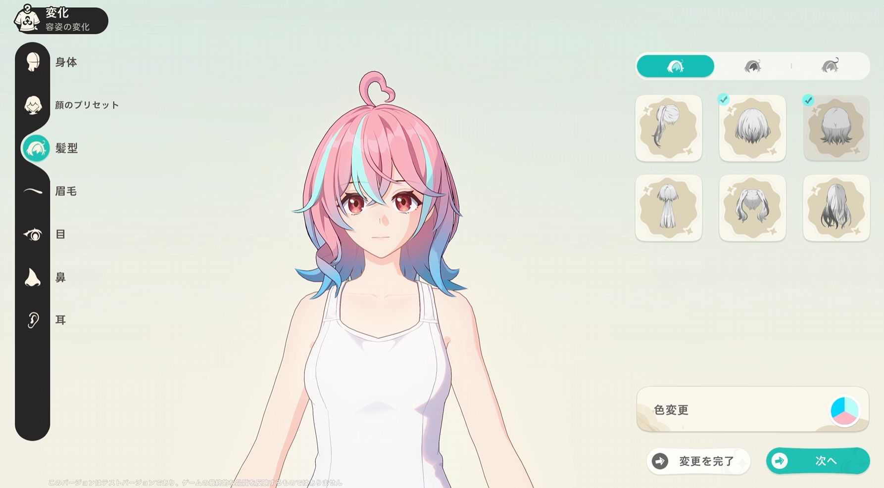 『崩壊：ネクサスアニマ』先行プレイレポート・評価・感想：崩壊シリーズのキャラ大集合でオタクおかしくなっちゃう_002
