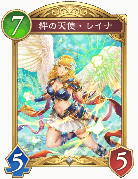 『シャドウバース ワールズビヨンド』先行プレビューカード「生滅の技巧・ネハン」を公開【グラブルコラボ】_007