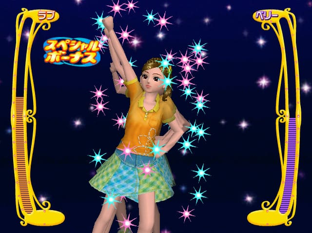 『オシャレ魔女 ラブ and ベリー』のリリース日は2004年10月30日。女児を中心に爆発的なブームとなった
_008