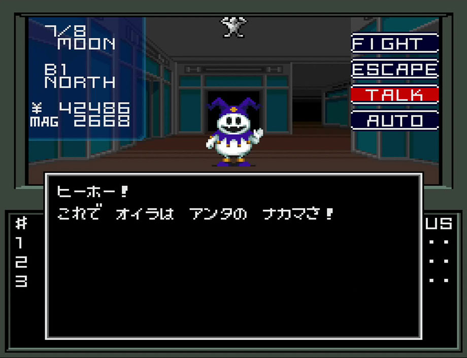 『真・女神転生』の発売日は1992年10月30日。現代東京を舞台に、悪魔と交渉し戦う_003