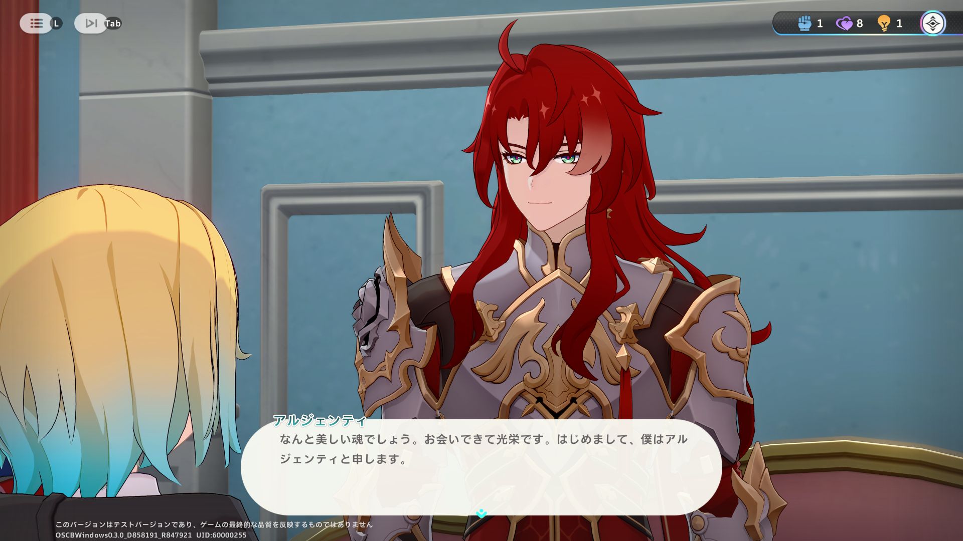 『崩壊：ネクサスアニマ』先行プレイレポート・評価・感想：崩壊シリーズのキャラ大集合でオタクおかしくなっちゃう_029