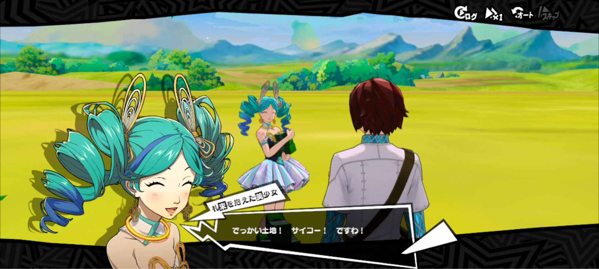 『P5X』で出会ったこじらせイケメン研修医「北里 基良」(CV.岡本信彦)の強い “癖” を知ってほしい!_011