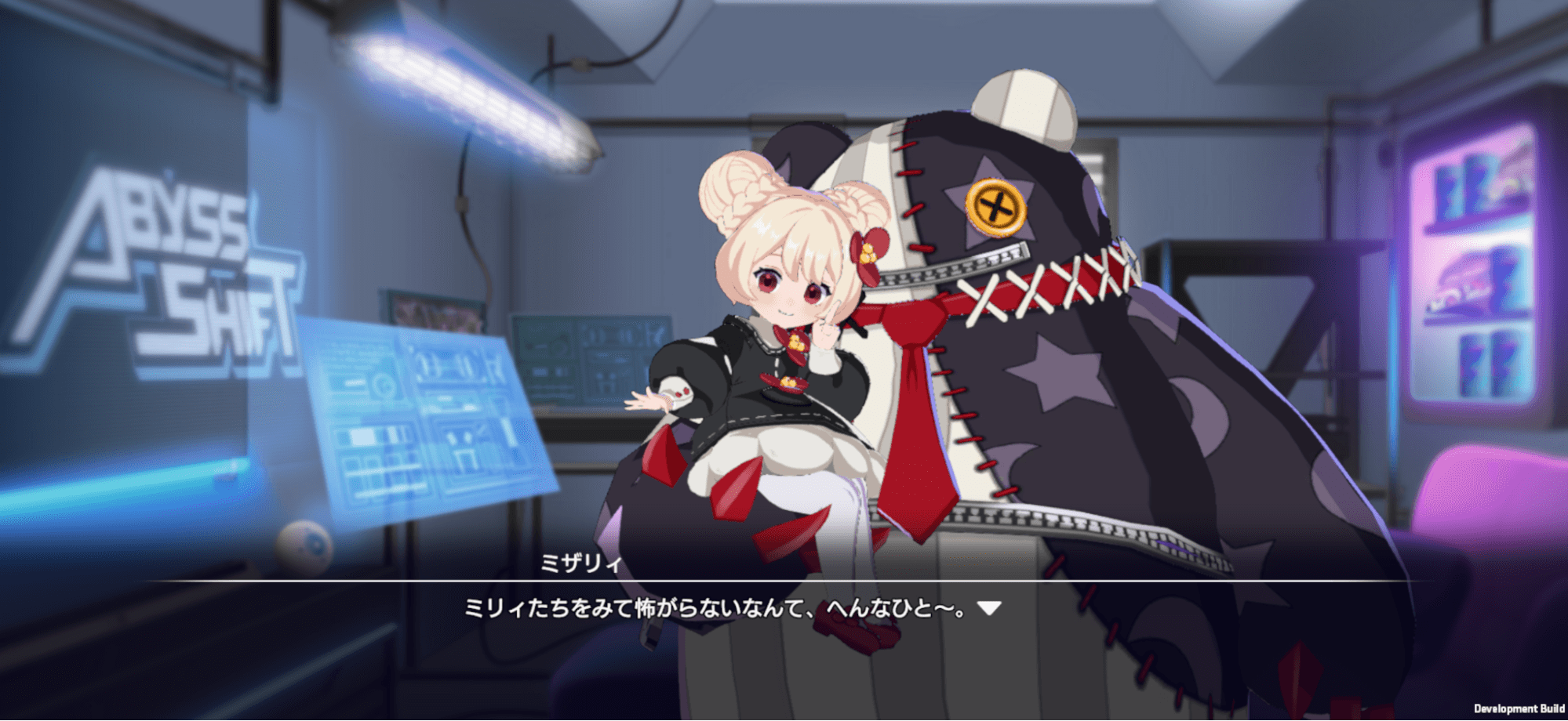 雑兵バーサーカーから軍師プレイまで、小隊《スクワッド》を指揮するような『アウトランカーズ』の戦術アクションが面白い。『スト2』『モンスト』岡本吉起氏プロデュースによる新作対戦アクション_012