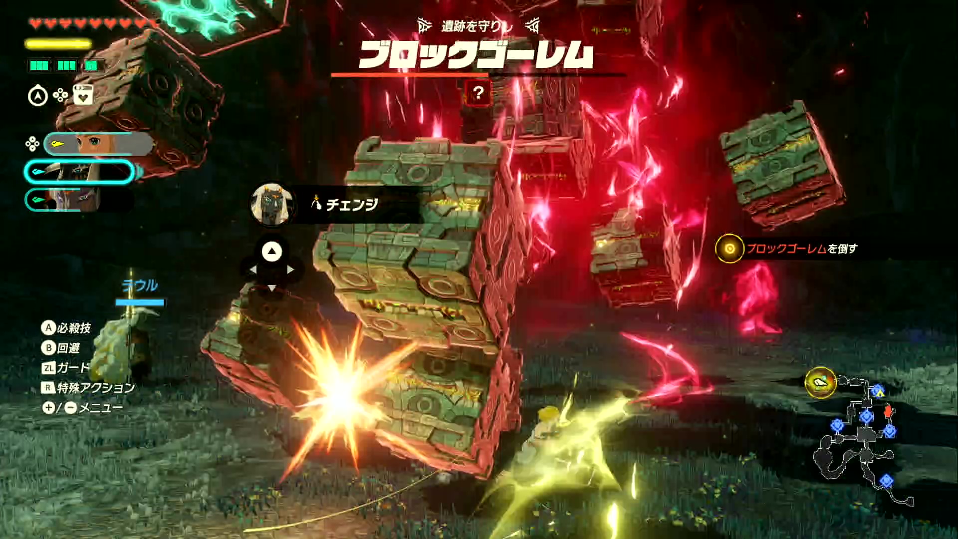 『ゼルダ無双 封印戦記』先行プレイレポート:ゼルダの巧みすぎるゾナウギアさばきに思わず見惚れてしまった_011