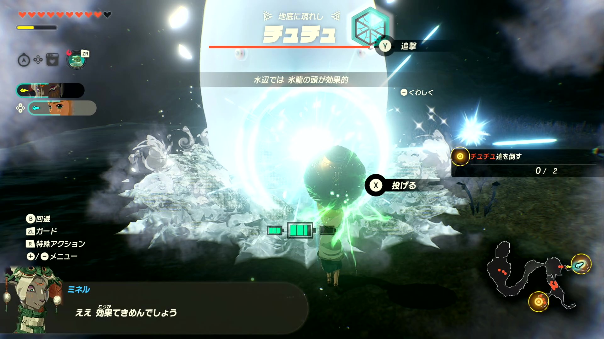 『ゼルダ無双 封印戦記』先行プレイレポート:ゼルダの巧みすぎるゾナウギアさばきに思わず見惚れてしまった_010