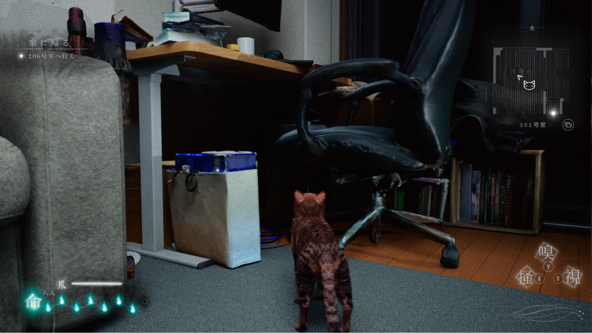 不穏さで話題の猫ホラゲー『The Way hOme』を遊んでみたら、ホラーそっちのけで猫ちゃんが可愛すぎた！（昇天）_009