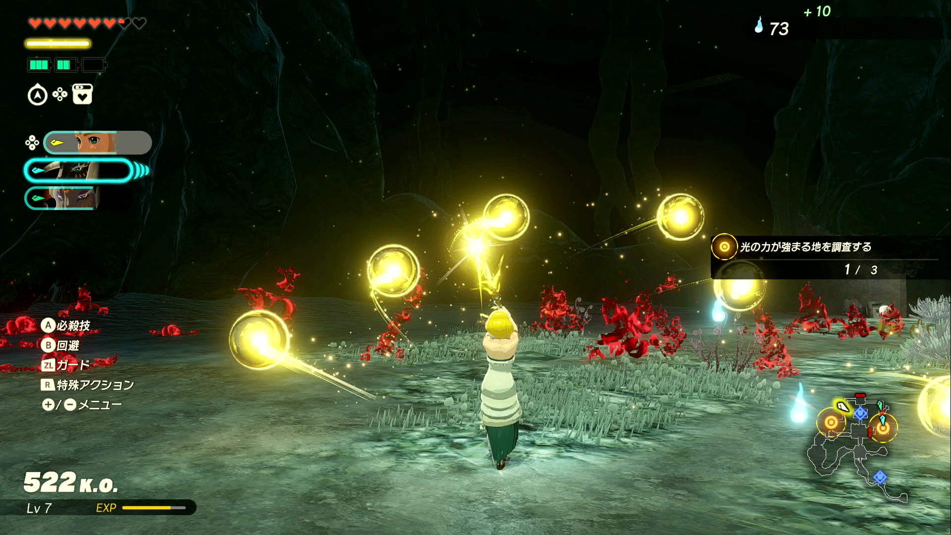 『ゼルダ無双 封印戦記』先行プレイレポート:ゼルダの巧みすぎるゾナウギアさばきに思わず見惚れてしまった_002