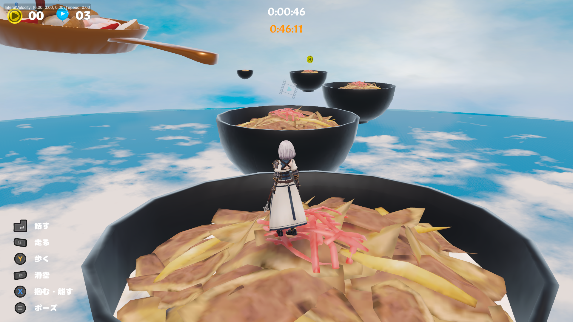 『はねホロ！』のSteamストアページが公開。「ホロインディー」の無料ジャンプアクションゲーム_002