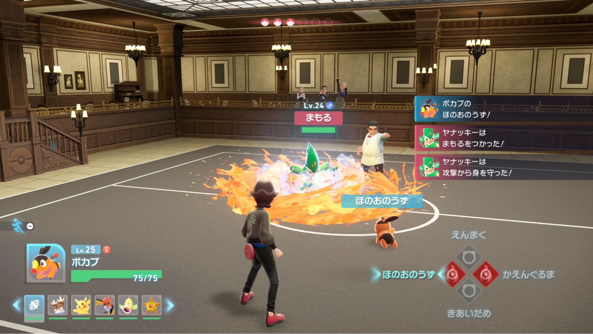 【ポケモンレジェンズZA】『Pokémon LEGENDS Z-A』先行プレイ 評価・レビュー・感想：ミアレシティがヤバい街に_019