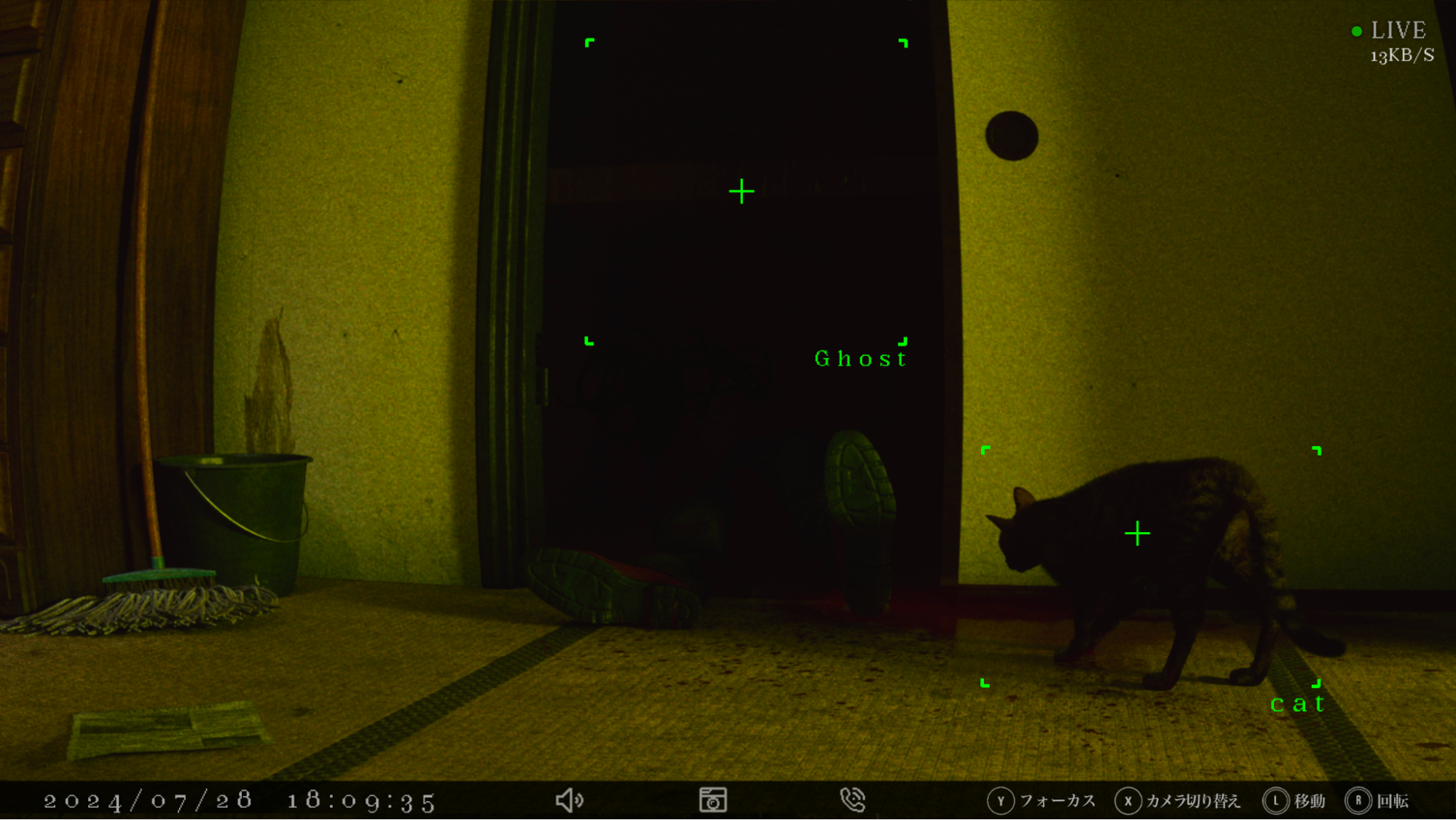 不穏さで話題の猫ホラゲー『The Way hOme』を遊んでみたら、ホラーそっちのけで猫ちゃんが可愛すぎた！（昇天）_008